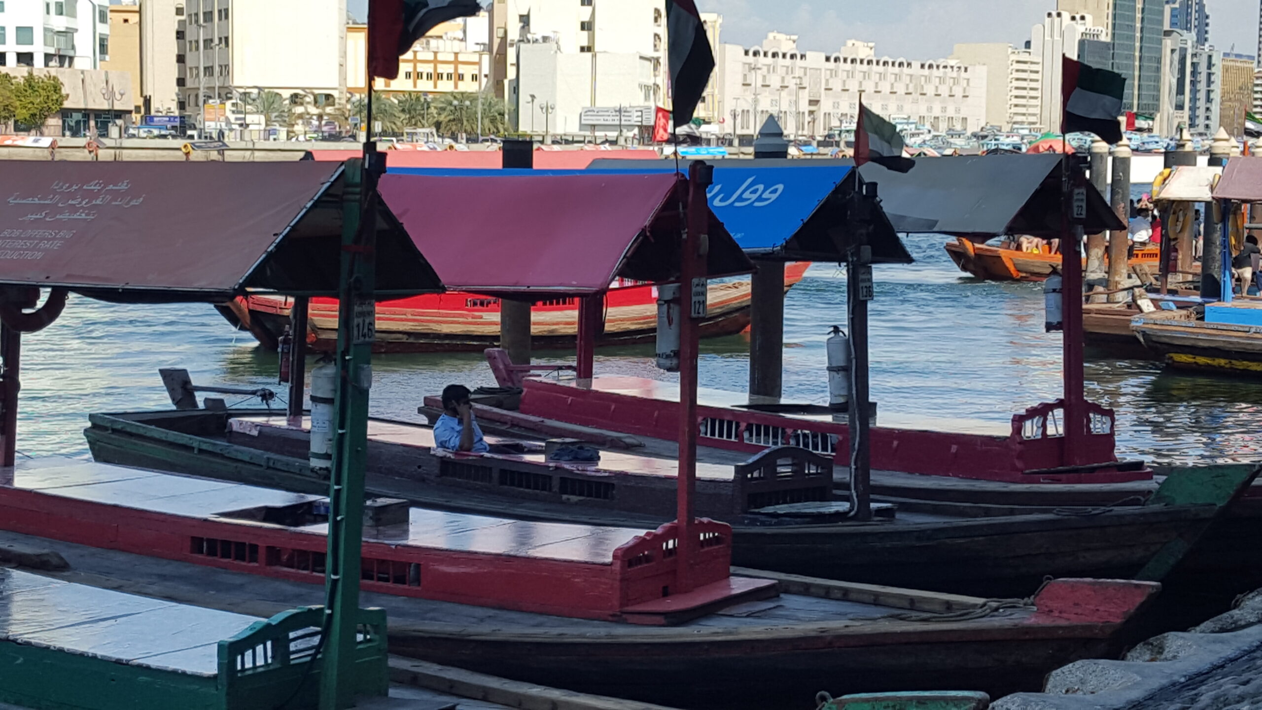 Abra Ride Dubai Creek