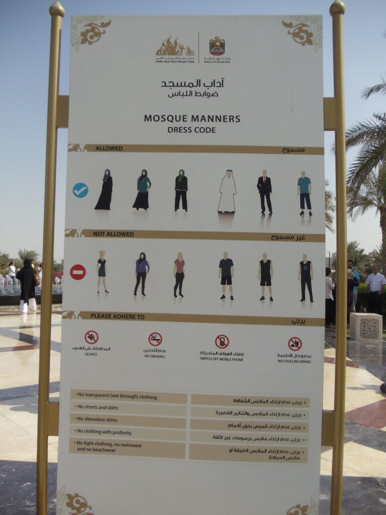 Abu Dhabi Grand Mosque öltözködési kódja