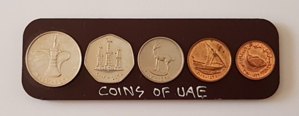 Münzen der Vereinigten Arabischen Emirate