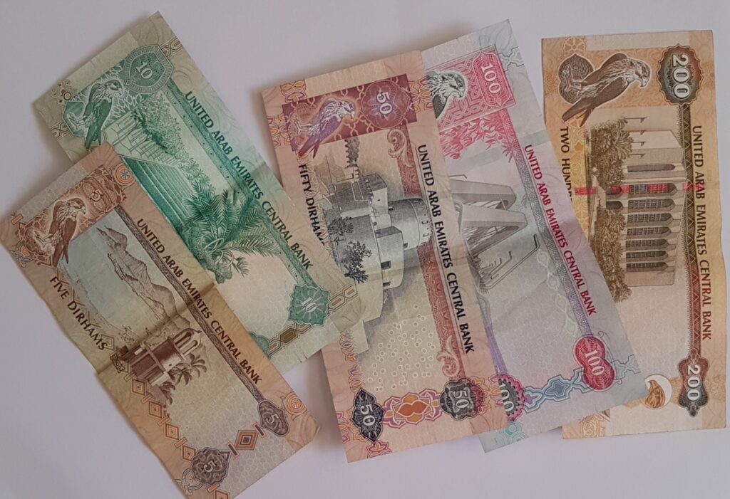 Moneda als Emirats Àrabs Units