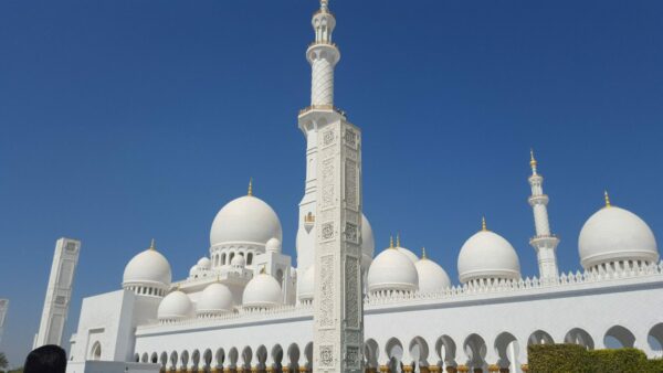 Fedezze fel a mecsetet