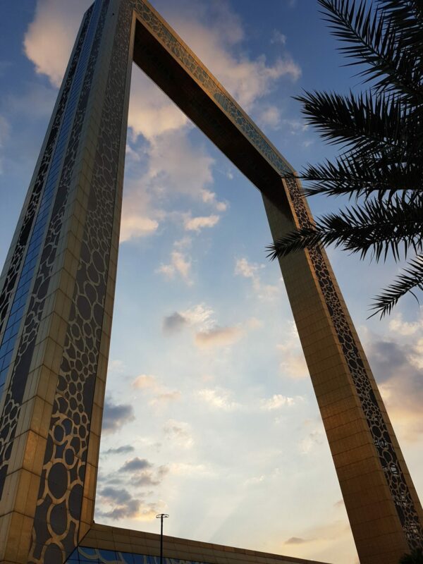 दुबई Frame