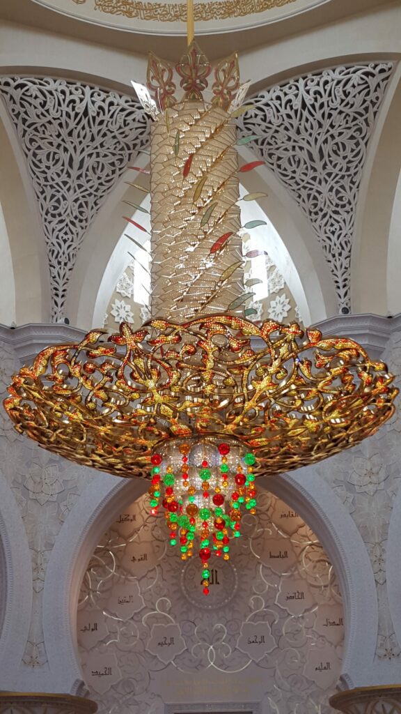 In der Scheich-Zayid-Moschee