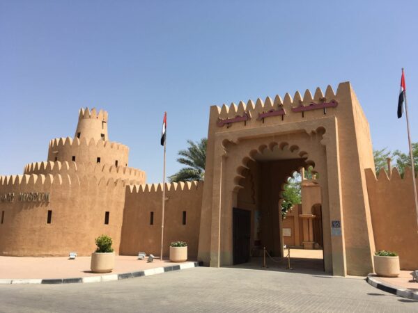Private Tour Al Ain