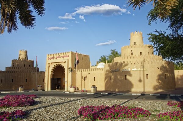 Al Ain városnéző túra