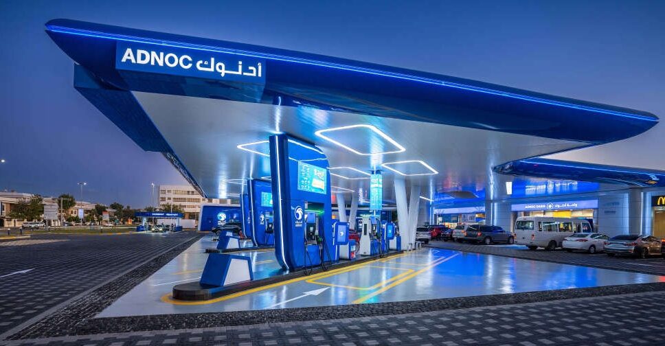 Station ADNOC