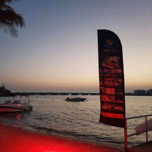 Abendliche Bootstour durch Abu Dhabi