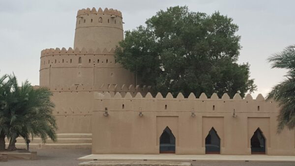 Emplacement du musée national d'Al Ain
