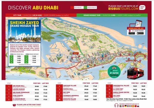 Bản đồ xe buýt lớn Abu Dhabi
