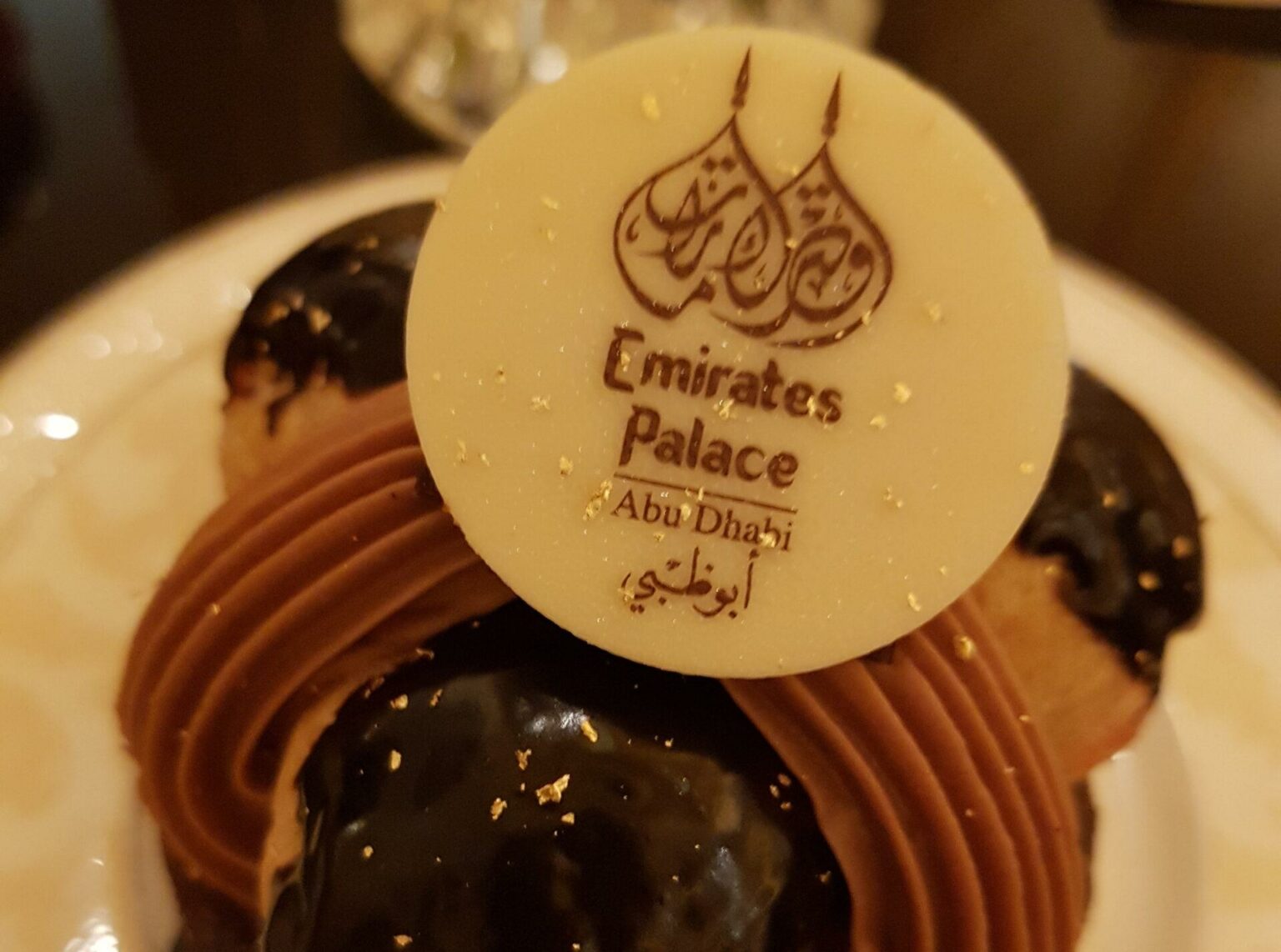 Emirates Palace Abu Dhabi Le Café