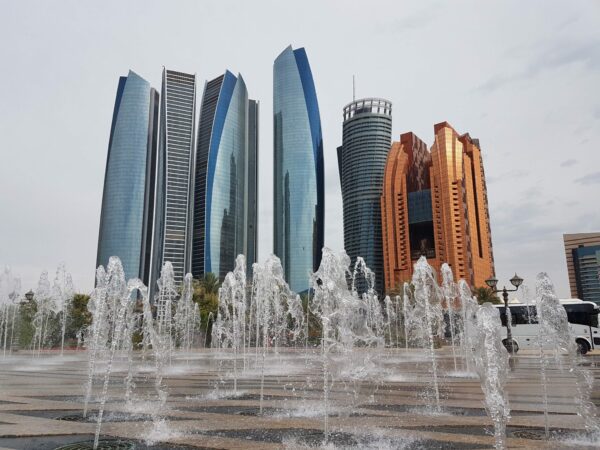Etihad Towers Абу-Дабі