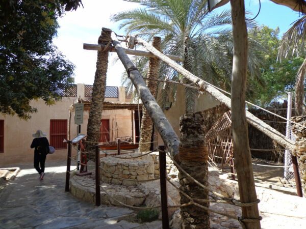 Heritage Village Марина Молл Абу-Дабі
