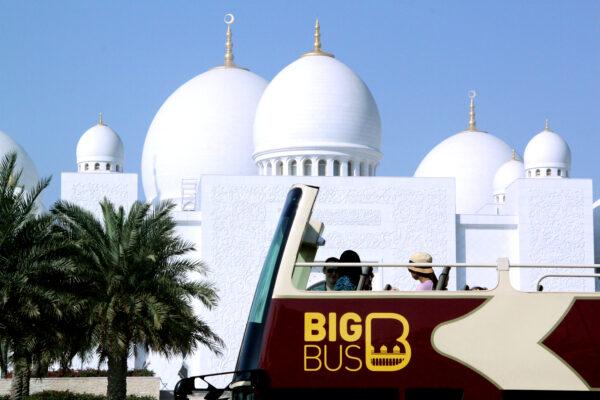 Hop på hop af Abu Dhabi