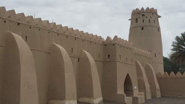 Museo Nacional Al Ain