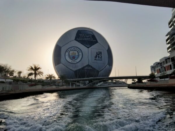 El Bab Al Bahr en disseny de futbol