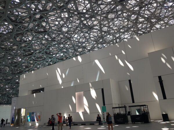 Presyo ng tiket Louvre Abu Dhabi