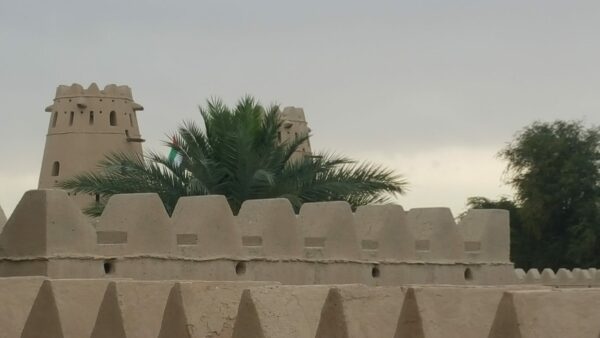 Tham quan Bảo tàng Quốc gia Al Ain