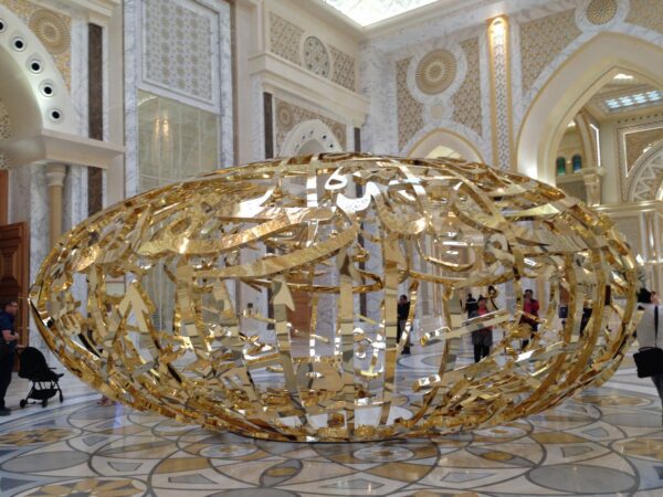 Visita al Palau Presidencial d'Abu Dhabi