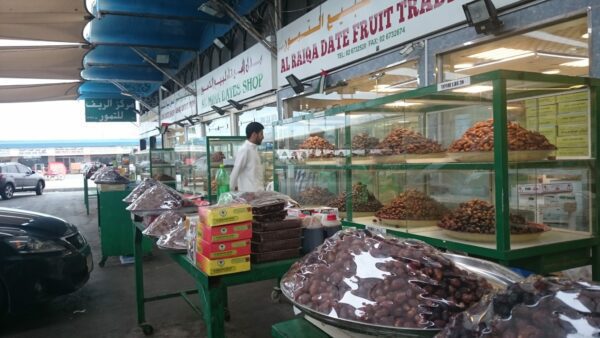 Where is the Dates Market Abu Dhabi