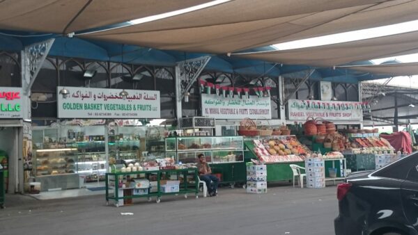 Де купити фініки в Абу-Дабі